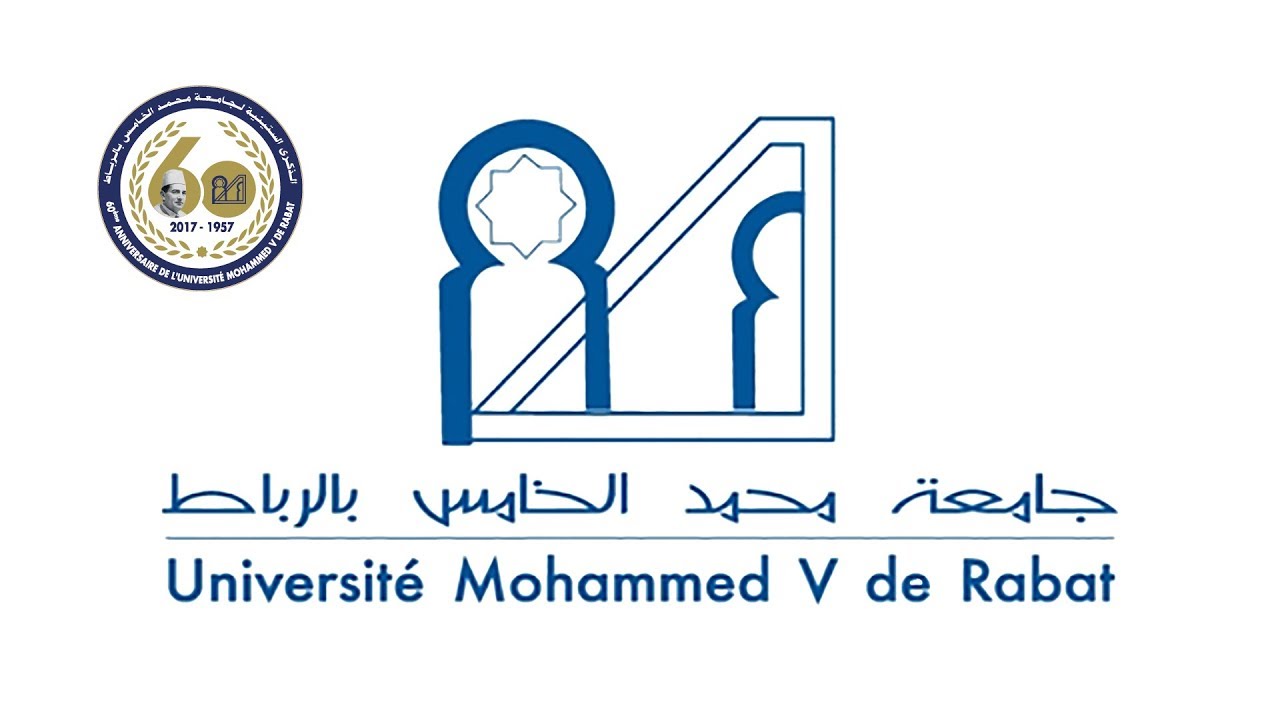 Université Mohammed V|جامعة محمد الخامس - توجيه بريس tawjihpress